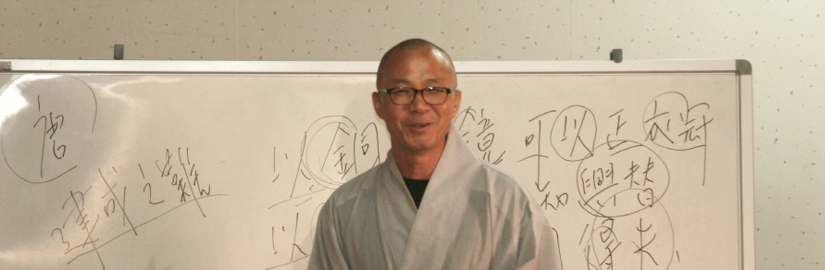 경전산책